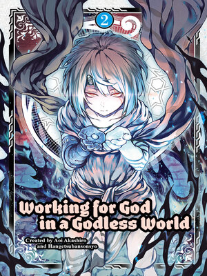 Working for God in a Godless World, Volume 2 - ebook